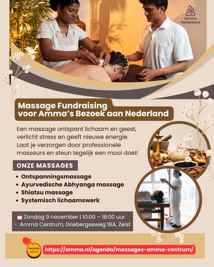 MAssage Poster Amma 2025 V3